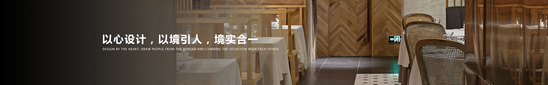 視覺差異設(shè)計 視覺差異設(shè)計