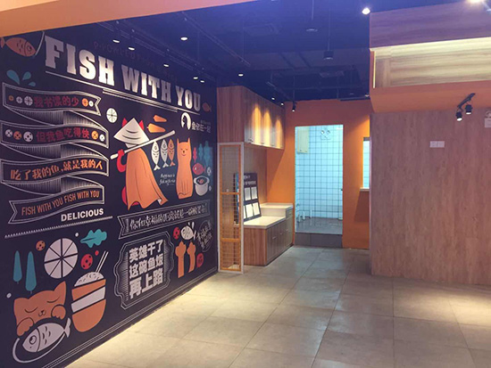 魚(yú)你在一起酸菜魚(yú)米飯餐廳裝修接近尾聲啦?。?！