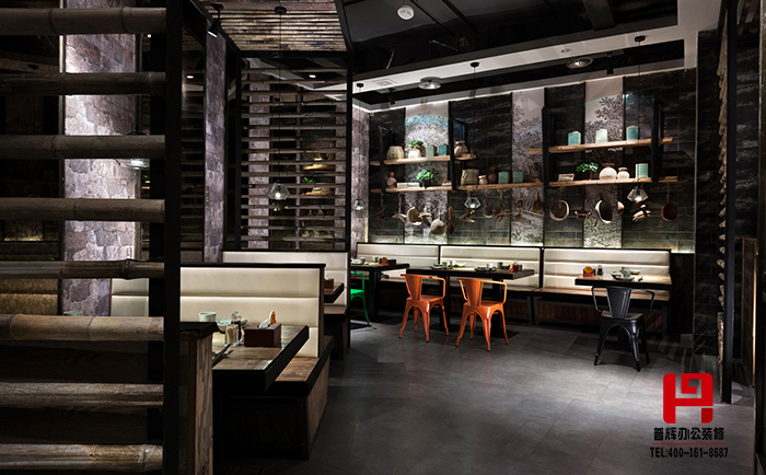 淡水漁家自助餐廳設(shè)計